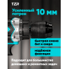 ДРЕЛЬ АККУМУЛЯТОРНАЯ TZR D18v-40