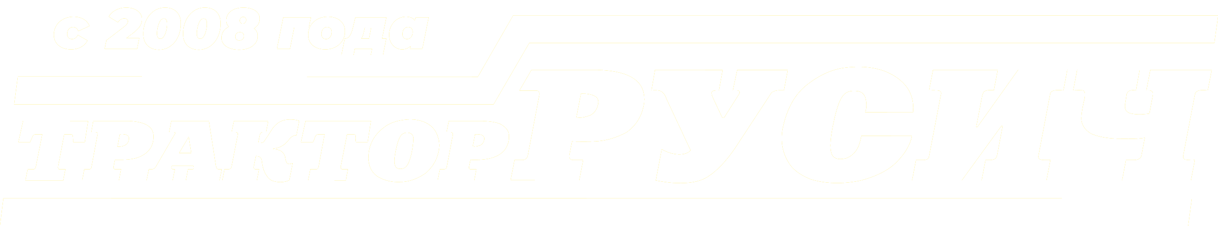 Чебоксары
